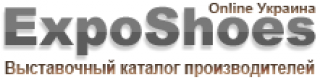 ExpoShoes en ligne Ukraine - Exposition du catalogue chaussures chaussures et accessoires en Ukraine