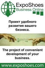 Topique projet international