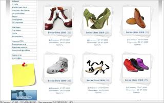 Présentation de l'Ukraine et la Russie