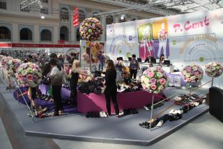 Bienvenue à l'exposition