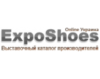 ExpoShoes en ligne Ukraine - Exposition du catalogue chaussures chaussures et accessoires en Ukraine