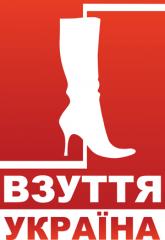 Ukrainienne projet VZUTTYA-UKRAINE