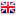 Anglais RSS